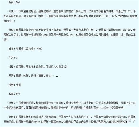 十部霸道总裁电视剧，喜欢的这类的，赶快收藏起来慢慢蓝！