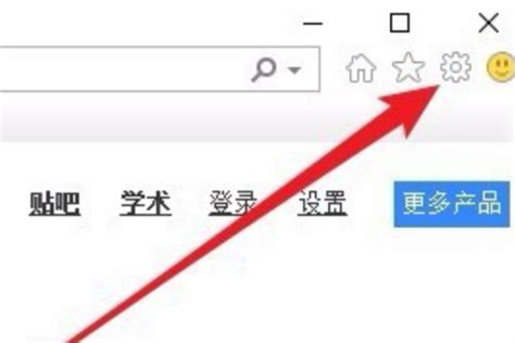 edge浏览器如何设置兼容模式-edge浏览器设置兼容模式方法-插件之家