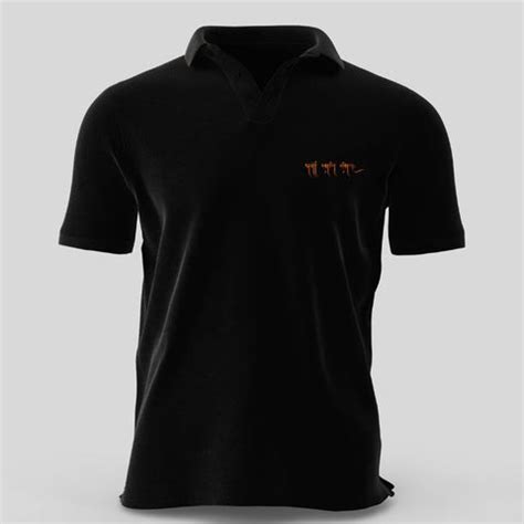Dharmo Rakshati Polo T-Shirt [Black] – DharmApanah by The Jaipur Dialogues
