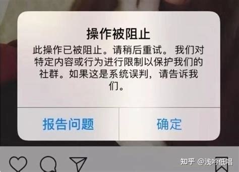 「技巧 分享」微信辅助验证次数及微信被封号后如何解封 - 知乎