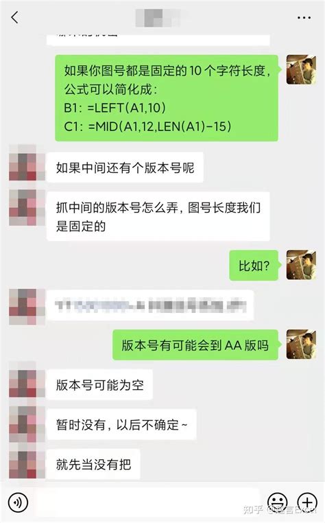 对联上下联怎么分左右-对联上下联分左右方法-全查网