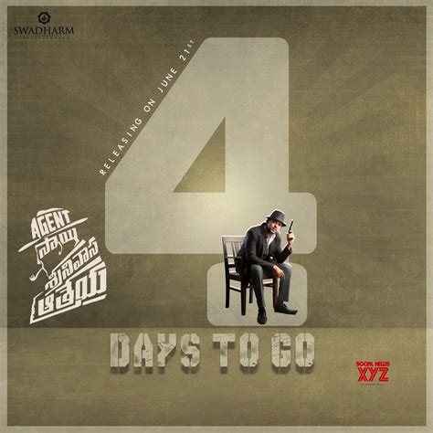 Agent Sai Srinivasa Athreya Movie 4 Days To Go Poster - Social News XYZ