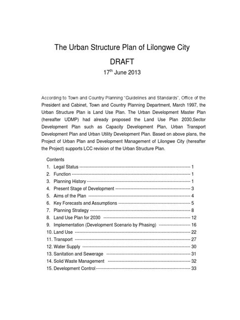 Structure Plan 的图像结果