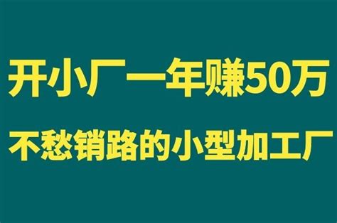 昆明经开区集中开工一批重点基础设施项目 投资超43亿元