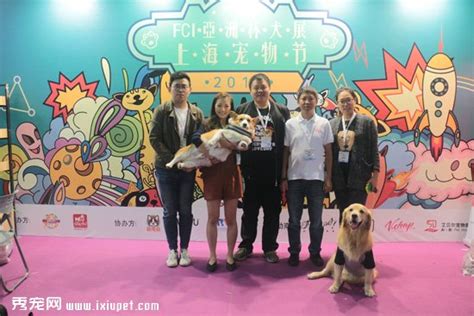 2019中国（北京）宠物文化节超级联赛即将拉开序幕|界面新闻