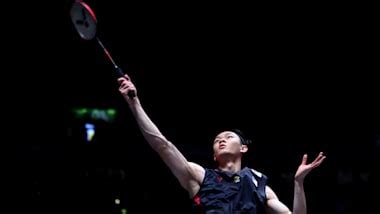 2024 BWF Badminton Thomas and Uber Cup - Chengdu, People’s Republic of ...