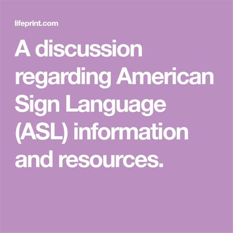 ASL Inform 的图像结果