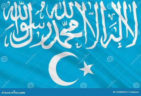 Flag of Xinjiang Autonomous Region in China Stock Image - Image of kashgar, people: 123404213