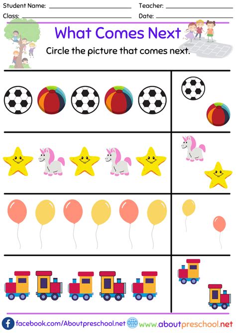 Preschool Pattern Worksheets Free - About Preschool