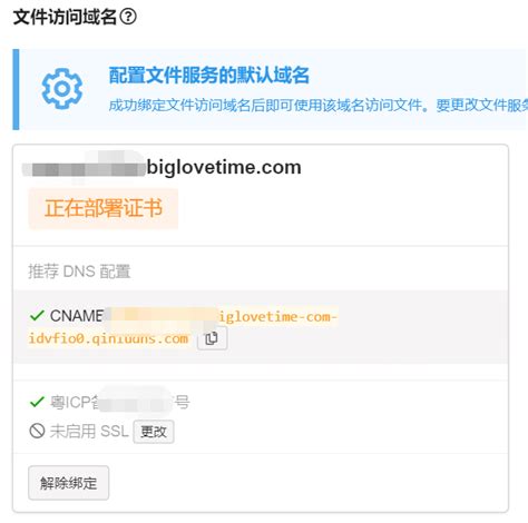 Win10如何关闭网络身份验证对话框?_北海亭-最简单实用的电脑知识、IT技术学习个人站