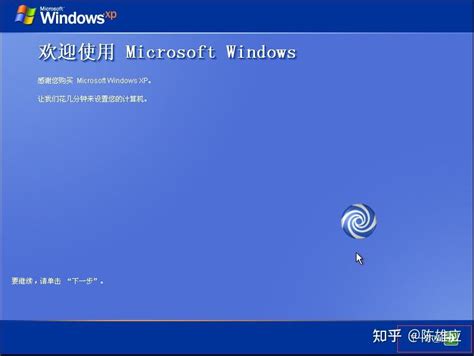 windows10激活码免费大全_2024年windows10永久激活密钥-windows系统之家