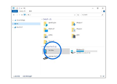 Control Structures Tutorial に対する画像結果