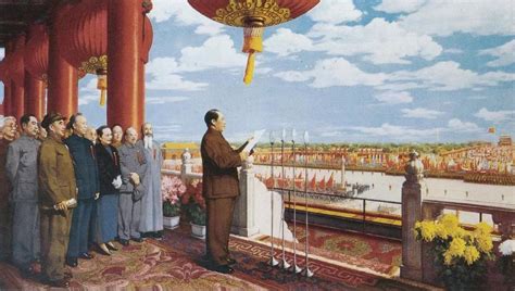文史知识 | 10月1日，是中华人民共和国成立日吗？