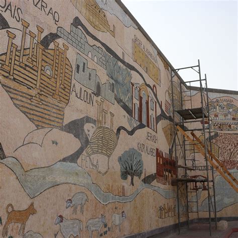 KING'S HIGHWAY MOSAIC, MADABA (2026) All You Need to Know BEFORE You Go ...