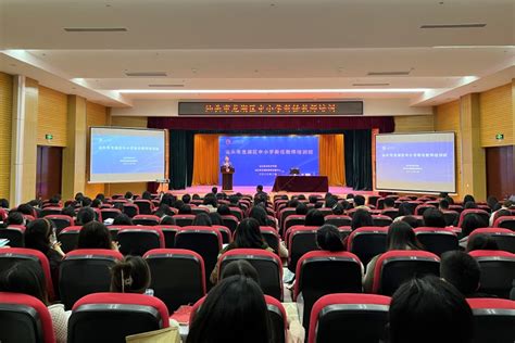 2023年衢州市首期初级技术经纪人培训班成功举办 - 衢州传媒网