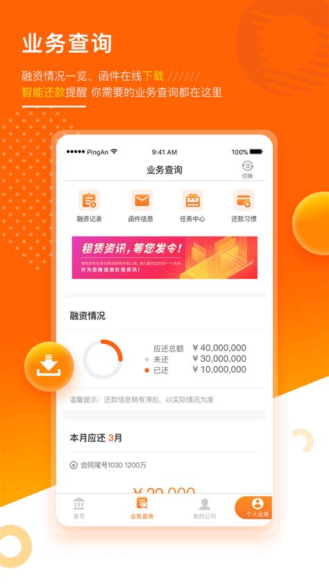 上海短租房app排行榜前十名_十大有哪些哪个好用
