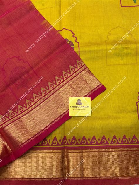 Onion Pink with Dark Maroon , Traditional Borders and Rich Pallu Korva ...