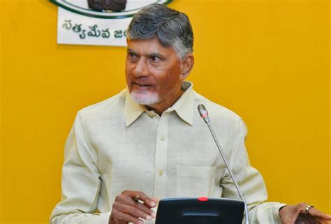 ‘10L workstations’: CM Naidu calls for constructing deep technology ...