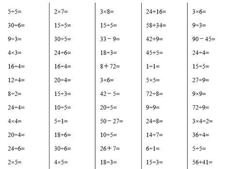 小学二年级数学混合口算题(下)(100道)Word模板下载_编号qwpewpkz_熊猫办公