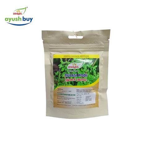 Siddha, Ayurveda, Unani, Herbal Organic Products - AyushBuy