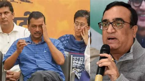 Congress Leader Ajay Maken Calls Arvind Kejriwal's 'Genocide' Plot ...