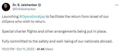 India launches Operation Ajay to bring back citizens from war-hit ...