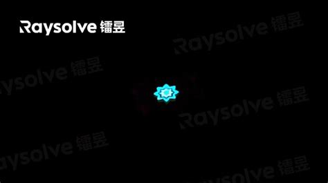 DigiLens Micro LED 的图像结果