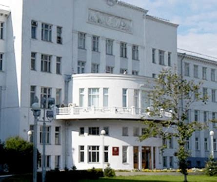 New ERA Education | Study MBBS in Russia at Top Medical Universities.
