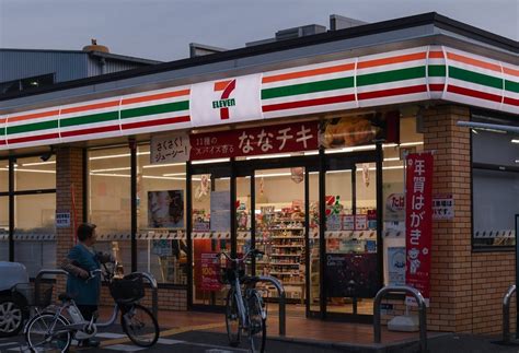 7-Eleven in Japan: Guide for Best Food in Japanese Convenience Store ...