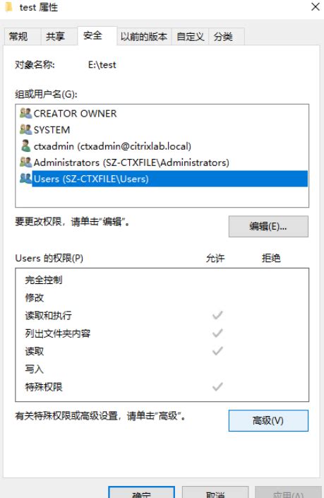 Nsoftware PowerShell Server 的图像结果