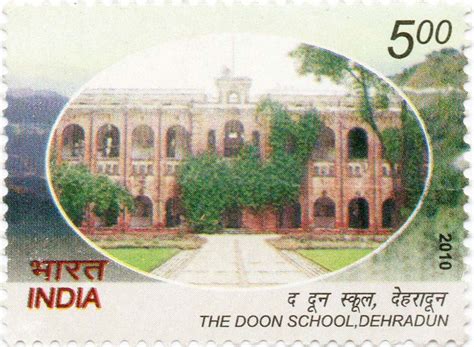 India The Doon School Dehradun Postage Stamp – Banknotecoinstamp