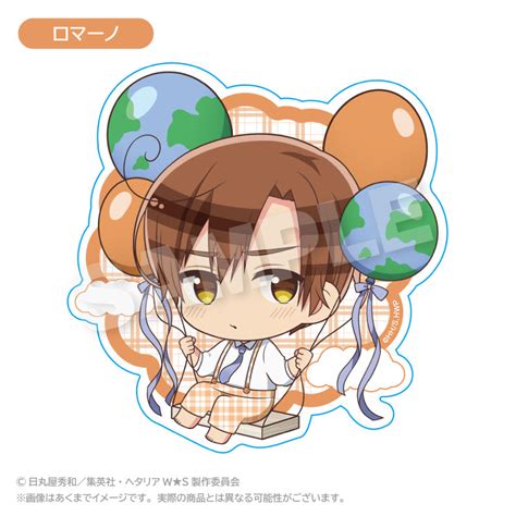 Image result for Vanilla Shaders Java