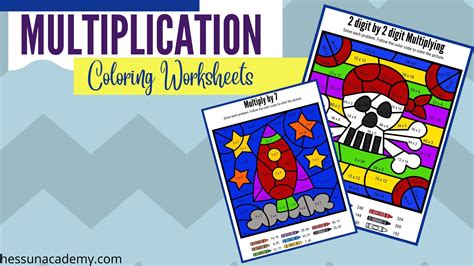 Free Multiplication Coloring Worksheets & Printables - Hess UnAcademy