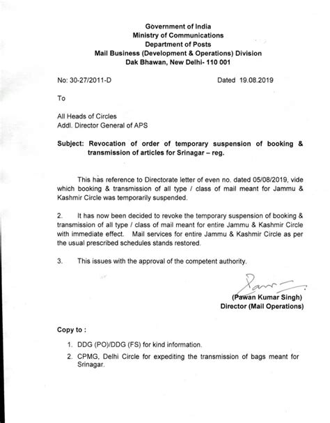 Revocation of order of temporary suspension of booking and transmission ...