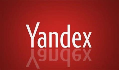 yandex搜索引擎入口是什么_查查吧