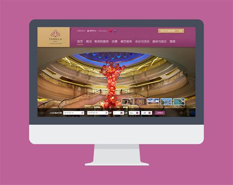 三亚唐拉雅秀-品牌网站-纵天科技