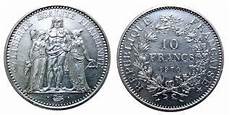 valeur d une de 50 franc en argent pi 232 ce 10 francs argent hercule valeur valeur d une de 50 franc en argent pi 232 ce 10 francs argent hercule valeur