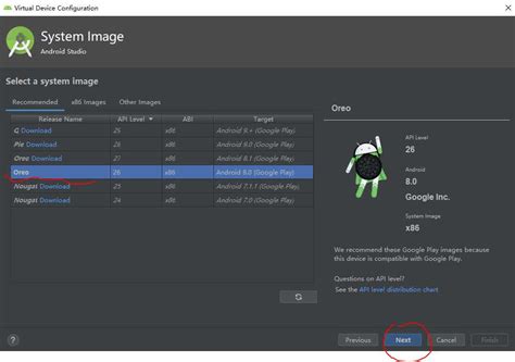 Android Developer Tools 的图像结果
