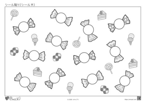 Image result for Simple Computer Algorithm for Multiplication