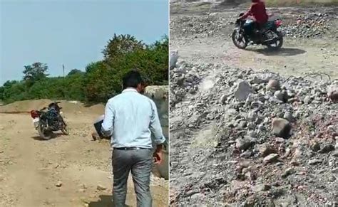 PMGSY के तहत बनने वाली सड़क की ग्रामीणों ने की शिकायत, गुणवत्ताहीन ...