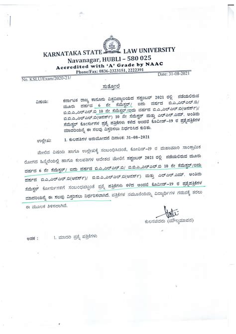 Circular Question Paper Pattern - Exam pattern - KSLU - StuDocu