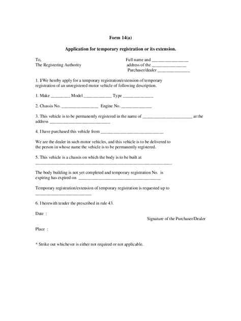 Image result for DMV License Extensions