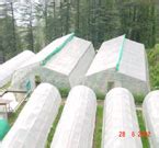 eUdyan-Integrated Horticulture Sector Management System (IHSMS)