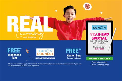 WHAT IS THE KUMON YEAR-END SPECIAL PROMOTION AND HOW DOES IT WORK ...
