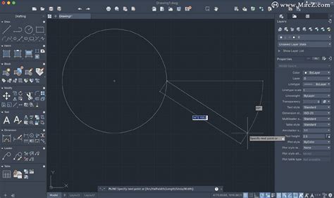 专业工程绘图软件progeCAD 2020 Professional 20.0.4.21的安装与注册激活教程