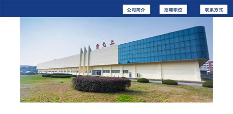 中汽（天津）汽车装备有限公司2020最新招聘信息_电话_地址 - 58企业名录
