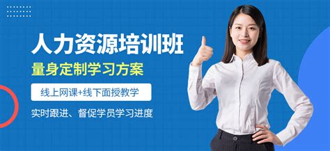 广州市人力资源服务许可证办理需条件、材料及详细流程-工商财税知识|睿之邦