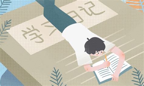 最新2024年新高考九省联考语文试题公布【完整版】_高三网