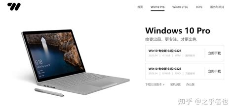 DirectDownload Software 的图像结果