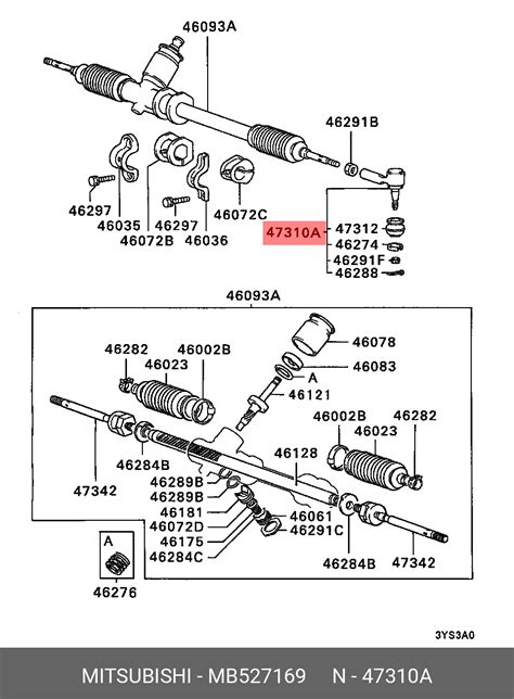Blade, Straw Chopper Rotor; Set of 2 | Worthington Ag Parts